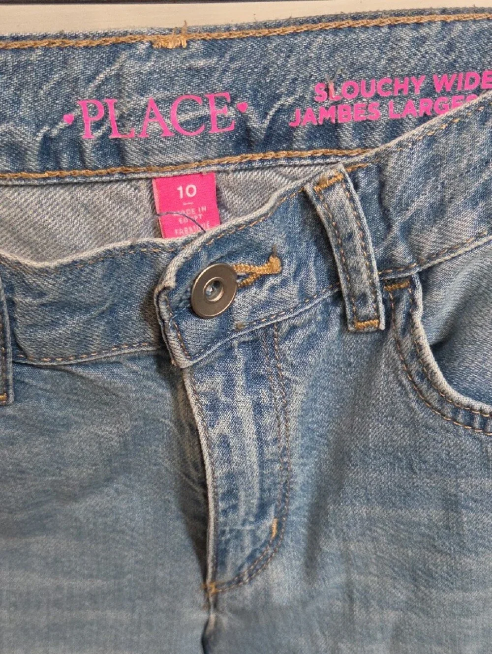 The Childrens Place slouchy wide